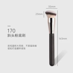 High-Quality Dark Circle Concealer Makeup Brush for Liquid and Cream Cosmetics Beauty Tools