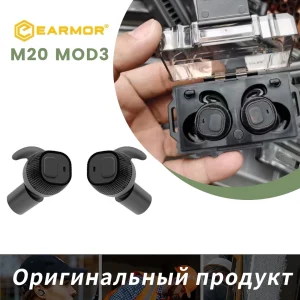 Tactical Communication Pickup Noise Reduction Earplugs for Shooting and High-Noise Environments