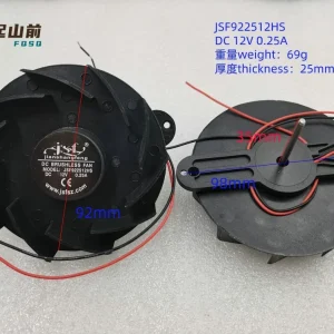 FAN FOR JSF922512HS YT9225L 9225 DC 12V Two-wire Circular DC Fan Refrigerator Butterfly cooling fan