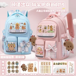 Kapibara 2024 School Season Backpack Featuring 33 Organized Compartments for Students