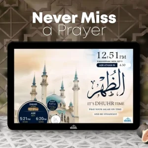 14 Inch WiFi Digital Prayer Clock with Touch Screen and Global Islamic Prayer Timings