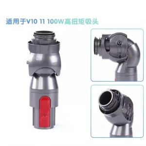 100W Vacuum Cleaner Direct Drive Suction Head for Dyson V11 V15 replacement Brush connection head