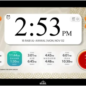 14 Inch WiFi Digital Prayer Clock with Touch Screen and Global Islamic Prayer Timings