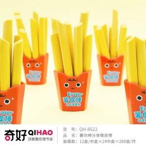 Kawaii Aesthetic stationery items School teacher gift Office Supplies classroom back to school cute Rubber French fries erasers