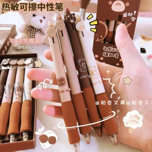 Kawaii School Accessories Erasable Pen Set for Office and School Use