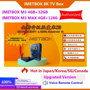 IMETBOX M3 8K Ultra HD Android TV Streaming Box 32GB with WiFi 6 Connectivity and Voice Remote